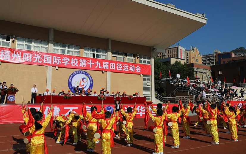 我校召開第十九屆田徑運動會