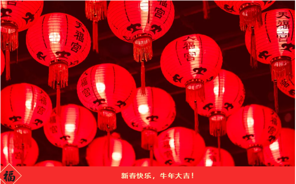 慰問送祝福 溫情暖人心|福州陽光國際學(xué)校2021工會“送溫暖”拜年活動