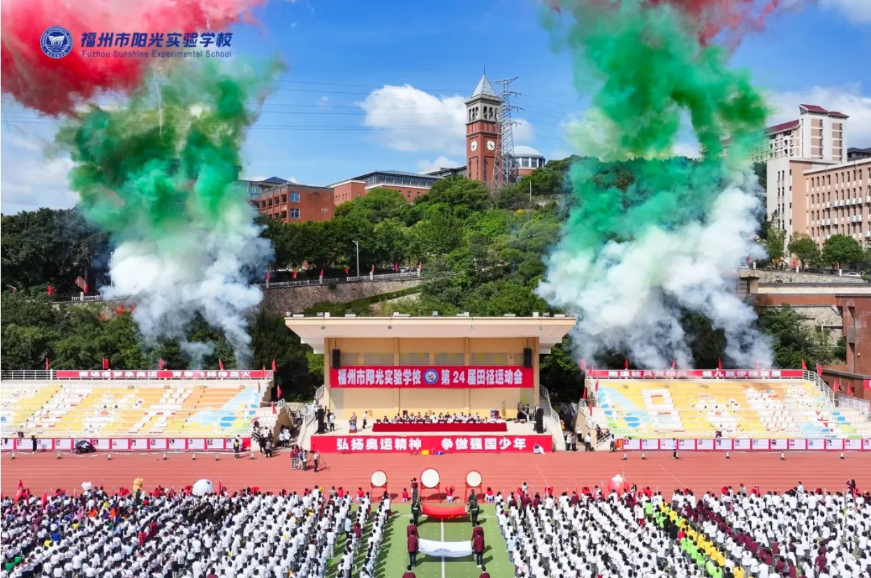 當奧運風吹進校園，這所學校校運會開幕式很“哇塞”！